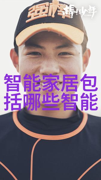 法拉第未来FF Open AI Day来袭将探讨AI在移动出行领域的未来